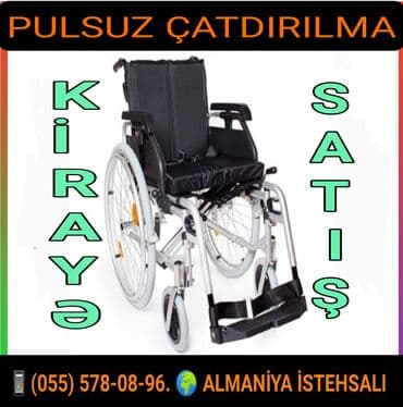 Əlil Arabaları İcarə Və Satış Əlil Arabası Satış və icarədə