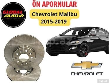 Chevrolet Malibu ön əyləc diski Chevrolet Malibu ön əyləc diski
