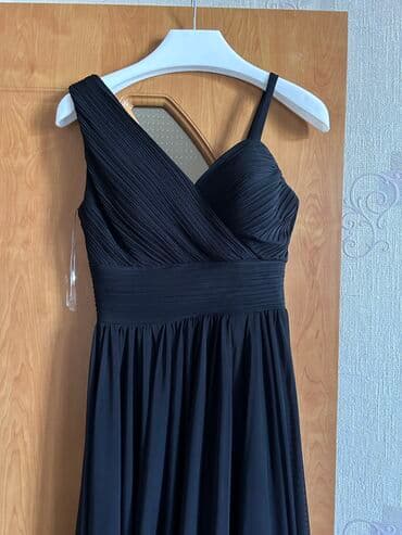 uzun donlar 2022: Ziyafət donları — 7