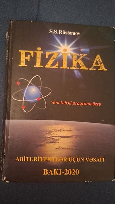 optika: Məhsul: Fizika hazırlıq vəsaiti Müəllif: S.S. Rüstəmov Ad: “Fizika” — 1