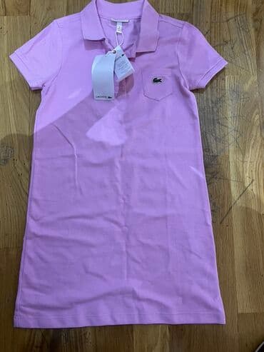 toxunma don: Don, Gündəlik, 8 - 9 yaş, Lacoste — 4