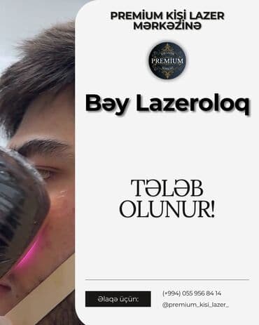salona komekci teleb olunur: Lazer ustası tələb olunur, Faiz, Təcrübəsiz, Təlim — 1