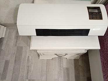 smart android box: Divar tipli elektrik hava isidicisi/ventilyator - Rəng: ağ - — 1