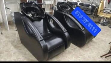 bərbər kreslosu satılır: Gözəllik Salonu üçün moyka her reng var sifariwler qebul olnur cowqun — 3