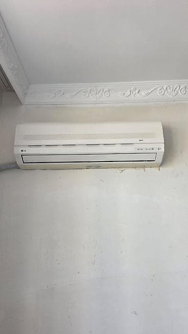 45k vozol: Kondisoner LG 45kv. 250 AZN. Ünvan Biləcəri ileceri. (Fn)3236 — 1