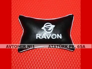 ravon disk: "ravon" yastıq bundan başqa hər növ avtomobi̇l aksessuarlarinin — 1