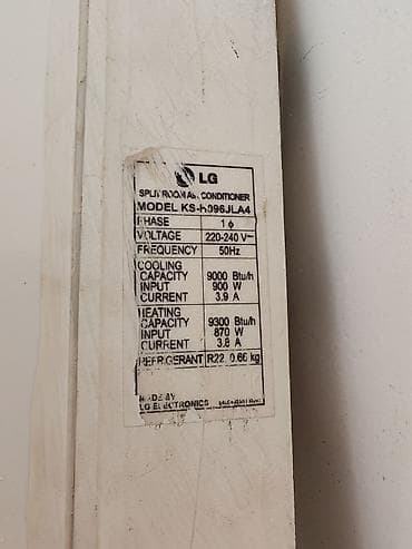 samovar 10 litre: 25-30m2 lik. qazı yeni vurulub tam doludur. usta ilə gəlinki söküb — 6
