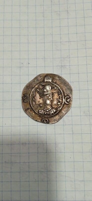 futbol forması: 535 il, Gümüş, Vəziyyəti: Yaxşı — 2