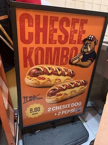 et satisi: Reklam löhfəsi — 1
