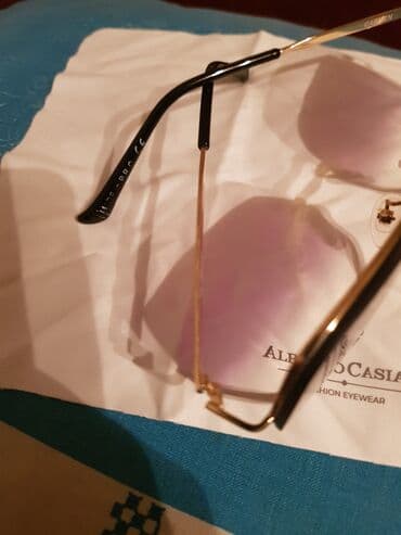 ачки: Солнцезащитные очки — 2