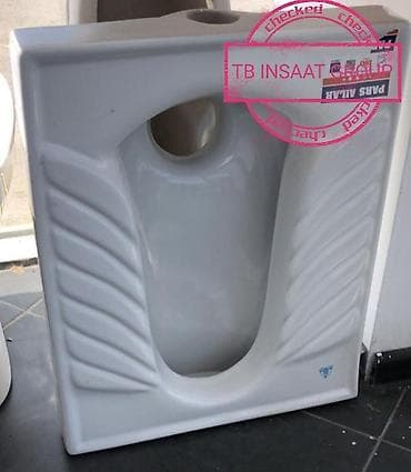 mini pec: Yerden unitazlarin topdan ve perakende satisi. Bir zengle biz — 2