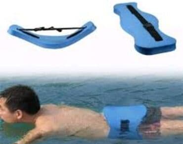 Nərdlər: 5aznə satilir — 2