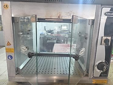 alfa term: Elektrik soba, Yemək üçün — 4