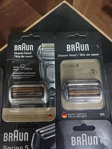 kasset: Elektrik üzqırxan, Braun, Yeni — 2