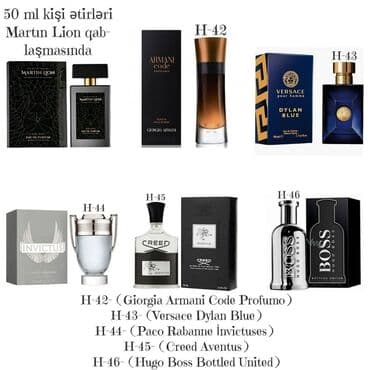 boz reng sac: 50 ml kişi ətirləri – Martin Lion qablaşdırmasında Seçimlər (kodla) — 1