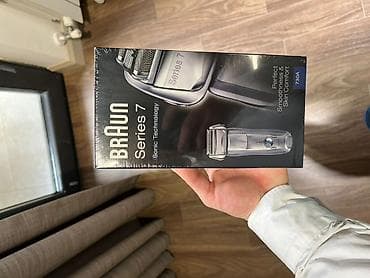 Elektrik üzqırxan, Braun