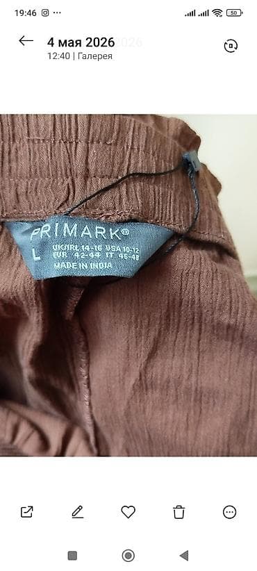 salvar: Şalvar, Zara, 2XL, rəng - Bej — 5