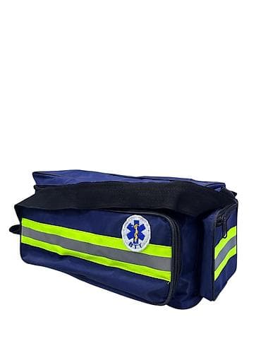 Tibb cantasi.Ilk yardim cantasi.Bu çanta yalnız görünüşü ilə seçilmir