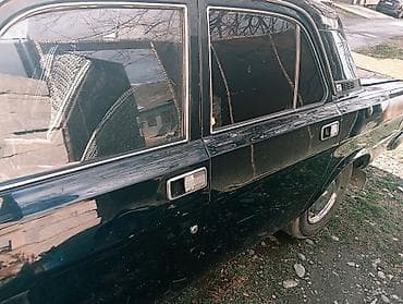 ford fusion diskləri: QAZ — 3