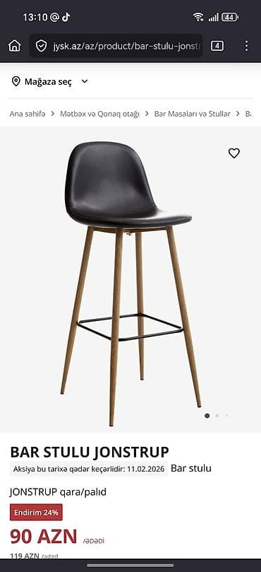 ofis stul: Mətbəx üçün, Qatlanmayan, rəng - Qara Stul — 1