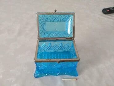 Mücrülər: Mücrü — 1