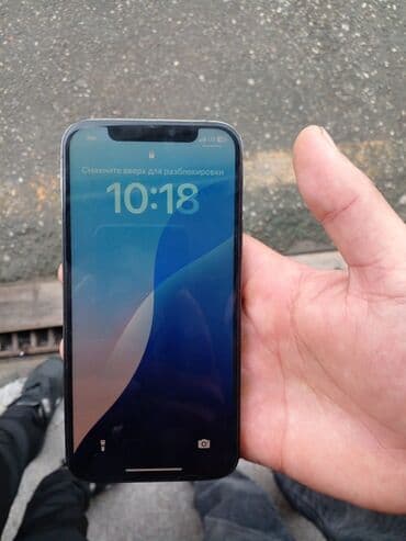 айфон 11 в баку: IPhone 12 Pro, 128 GB, Barmaq izi, Face ID — 1