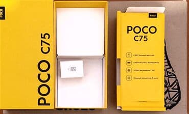 realme c35 qiymeti: Poco C75, rəng - Sarı, Sensor — 1