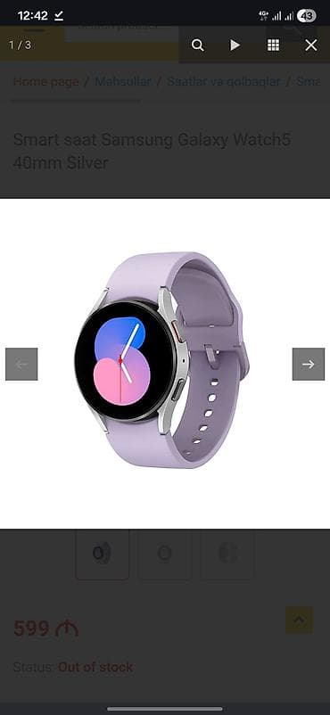 samsung galaxy note 11 plus: Samsung Galaxy S24 Ultra, 256 GB, rəng - Gümüşü, Simsiz şarj — 6