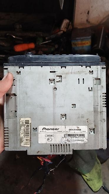 tap.az maqintafon 7150: Pioneer DEH-2110UB avtomobil maqnitofonu Xüsusiyyətlər: - Ön panel — 2