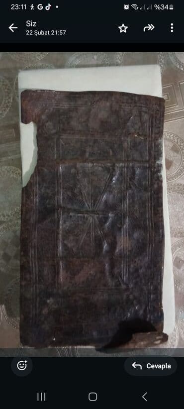 Sikkələr: .Xəttat əl işi,dəri cilidli,nadir qədim Quran kitabi(XIX əsr) — 1