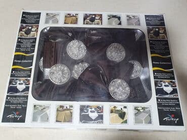 qum qabi: Yeni rəng - Gümüşü Süfrə, Ünvandan götürmə — 1