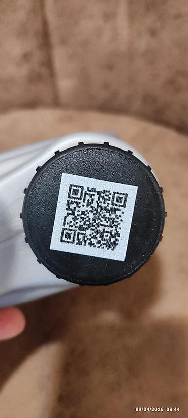 lider disk təkər: 1 l, 5w40 — 3