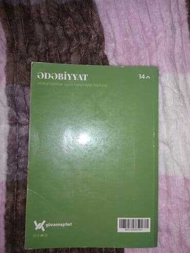 математика 6 класс e derslik: Istifadə olunmayıb — 2