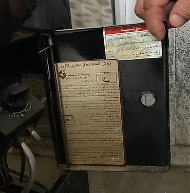 Баки: Иранская Печь, Б/у, топливо - Газ, Самовывоз — 4