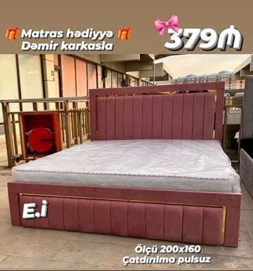 boyun yastığı qiymeti: Yeni, İkinəfərlik çarpayı, Matras ilə — 1