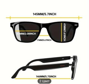 karl lagerfeld naocare: Eynək dinamik — 8