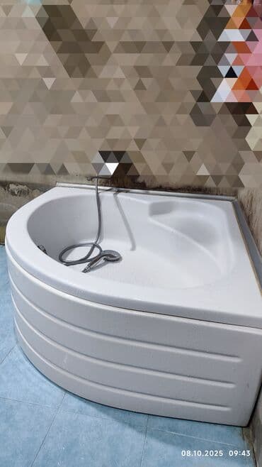 ziynət əşyaları: Digər — 2