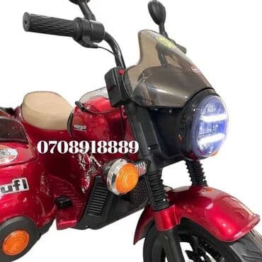 детские мотоциклы на аккумуляторе: Uşaq elektrik motosikleti iki nəfərlik lyulkalı modelimiz. Trend — 4