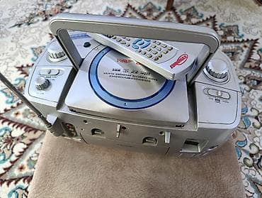 Maqnitofonlar: İşlənmiş Maqnitofon — 6