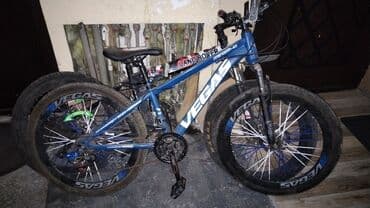 29 luq velosiped satilir: Dağ velosipedi 26" — 2