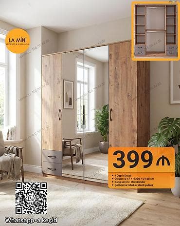 4 qapılı geyim dolabı - Material və dizayn: Taxta teksturalı korpus