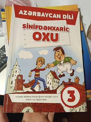 1 ci sinif is defteri pdf: Məktəb dərs vəsaitləri paketi - Riyaziyyat 5 – Dərslik, 1-ci hissə — 2