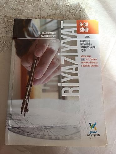 Riyaziyyat 9-cu sinif, 2020 il
