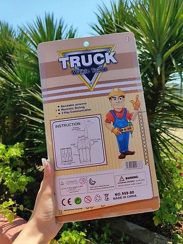 Oyuncaqlar: Oyuncaq Walkie Talkie dəsti – “TRUCK”, yeni oyuncaqlar. hər biri — 2