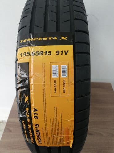 teker lada: Vitour Tempesta Neo şinləri kredit, taksit və nağd endirimli qiymətə — 1