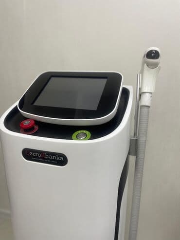 ikinci əl salon avadanlıqları: Epilyasiya üçün, Diod — 2