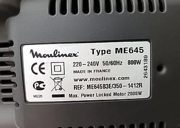 moulinex: Mətbəx kombaynı Moulinex, Yeni — 2