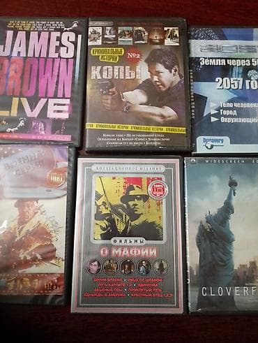 cd disk: DVD kolleksiya diski: “The Best – Rolan Bikov 10‑u 1‑də” Məzmun: - — 9