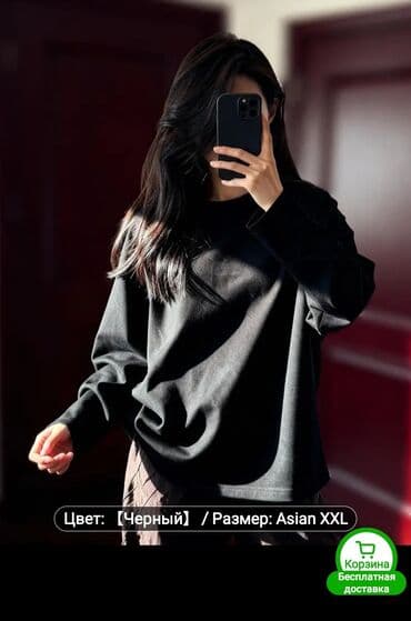 100% pambıq, çox-çox keyfiyyətli, möhkəm, qalın, 100 il də qalsa