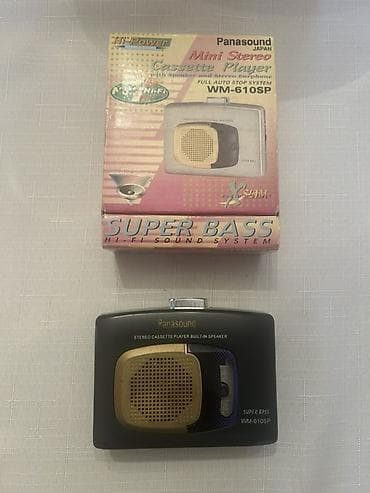 kaset: Panasound WM-610SP Mini Stereo Kaset Pleyer - Model: WM-610SP (Japan — 1